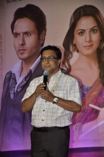 Sumeet Mittal at Life Ok launches Tumhari Paakhi based on Sarat Chandra
